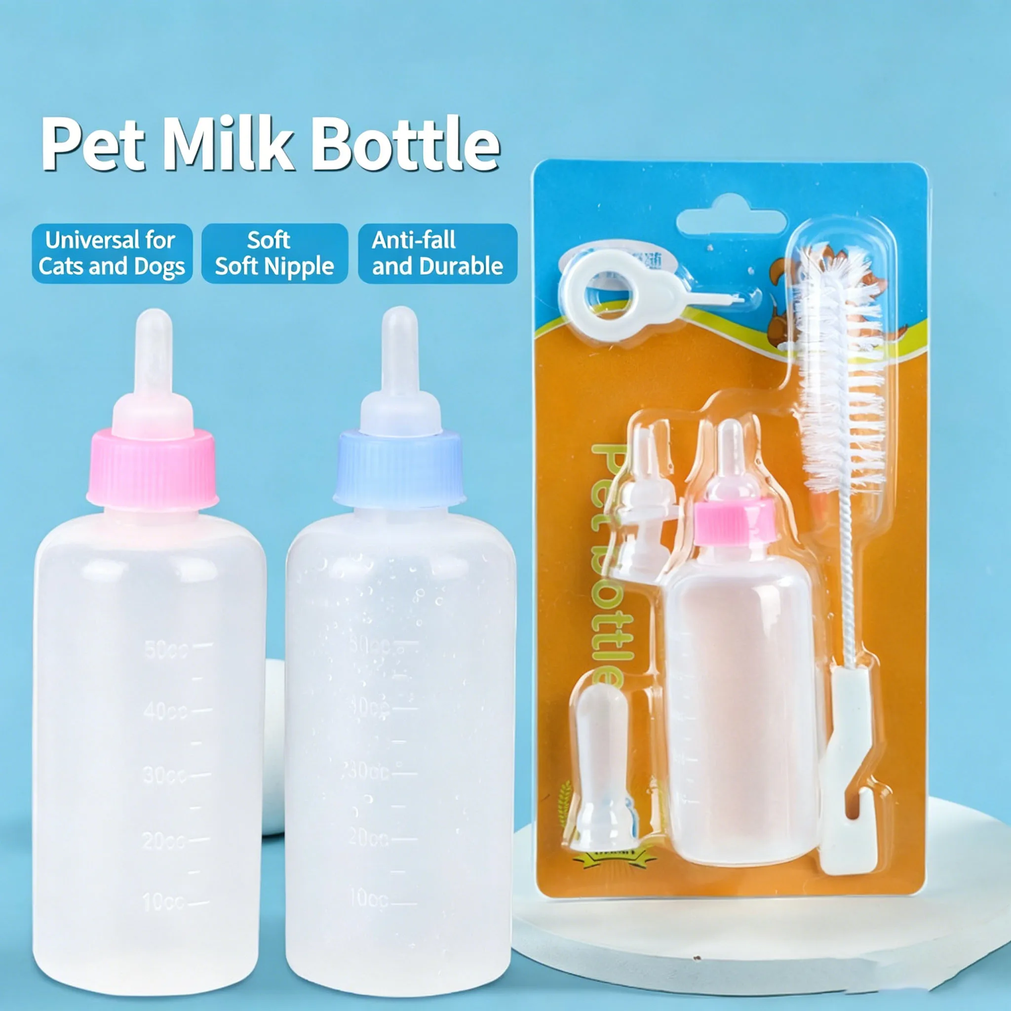 Zwitsal Baby Products - Набор для кормления котят и щенков,