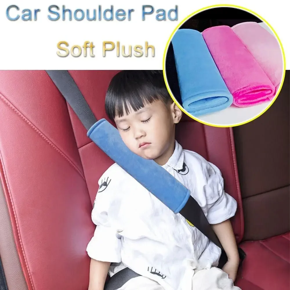 Новая защита для шеи и плеч: м – обзор и цена Infant Car Seat Cover
