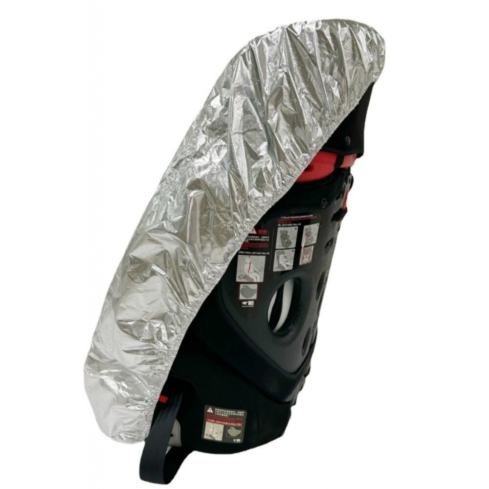 KKJOY, 1 шт., универсальный со – обзор и цена Infant Car Seat Cover