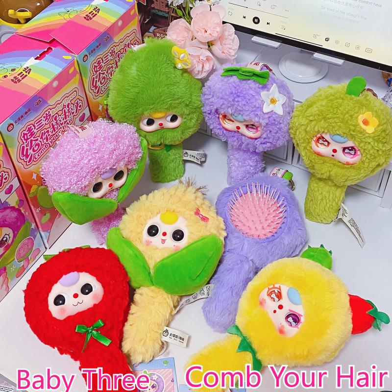 В наличии: серия плюшевых игру – обзор и цена Baby Products Toys