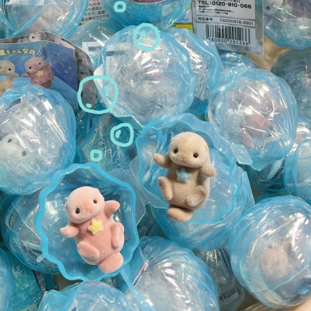 Милые флокированные мини-фигур – обзор и цена Baby Products Toys
